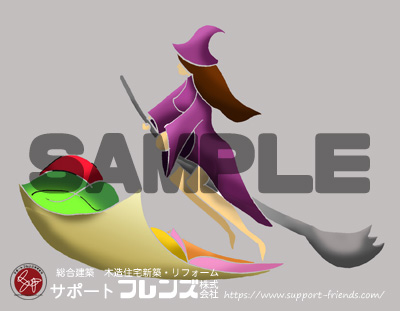 キャラクターロゴ作成